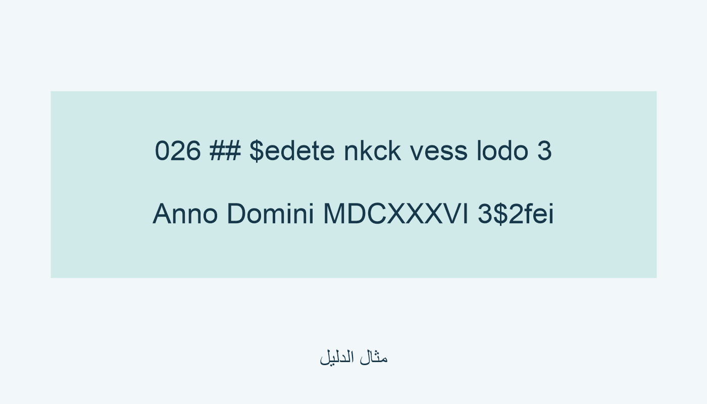 026 يجمع مثال البصمة في $e مع $2fei.