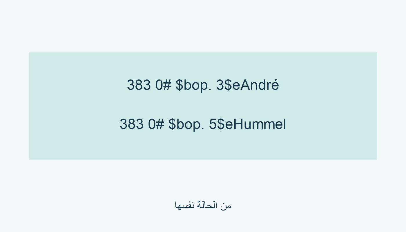 op. 3 مع André؛ op. 5 مع Hummel.