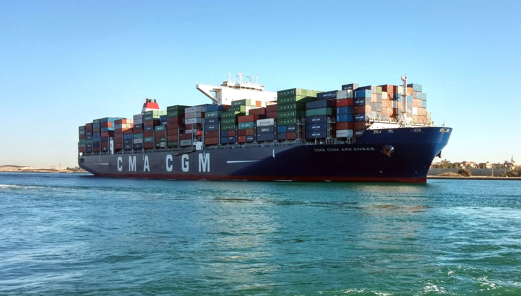 سفينة حاويات CMA CGM Arkansas في قناة السويس في صورة من عام 2016